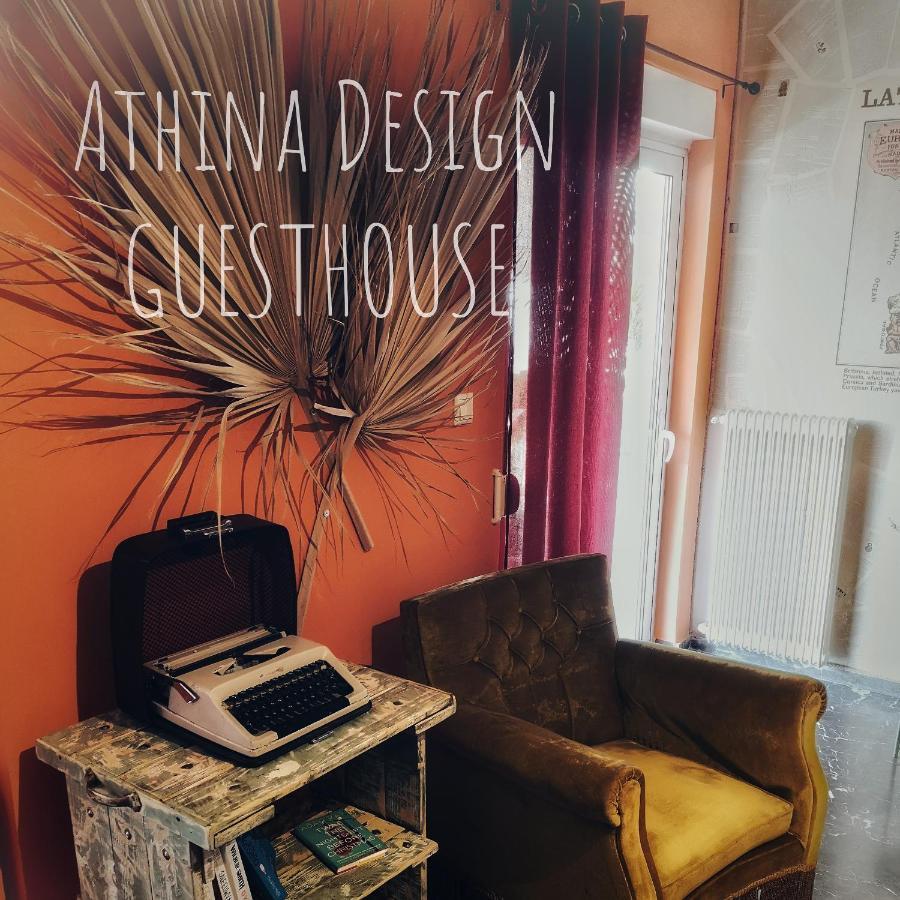 Athina Design - Boutique Guesthouse เอเธนส์ ภายนอก รูปภาพ